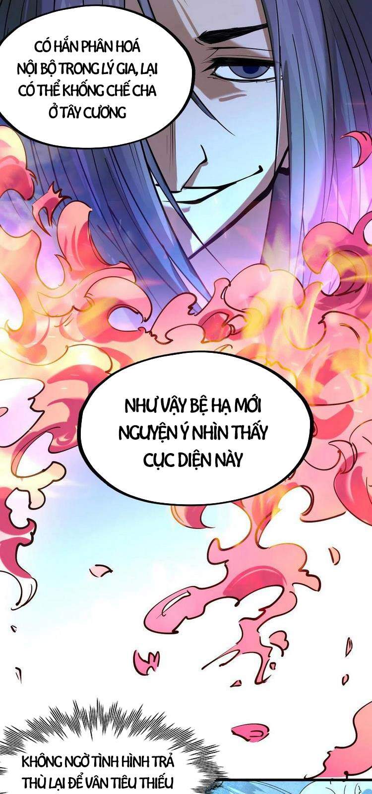 Vạn Cổ Chí Tôn Chap 44 - Next Chap 45