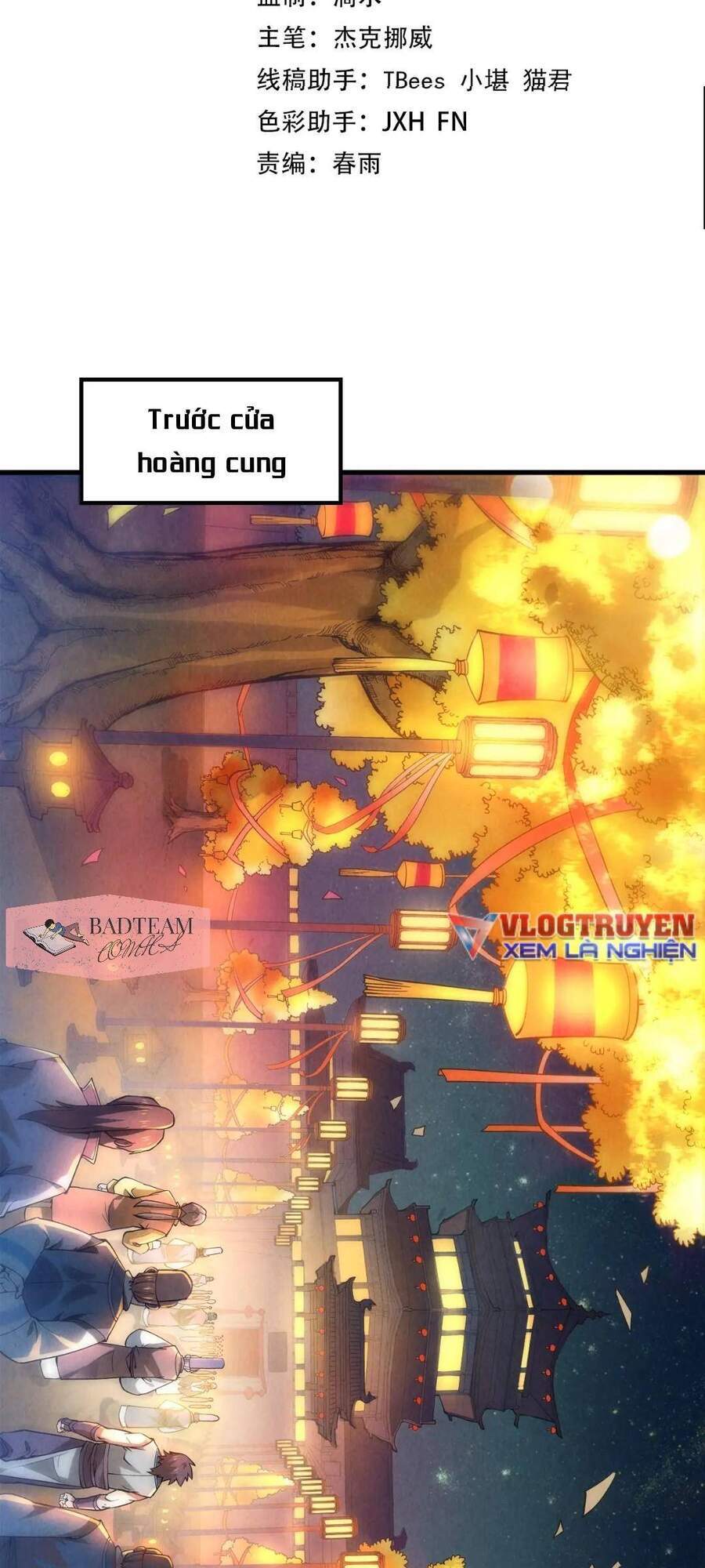 Vạn Cổ Chí Tôn Chap 45 - Next Chap 46