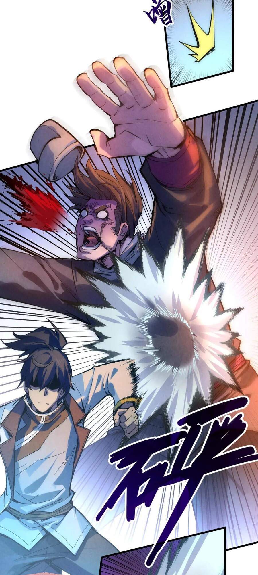 Vạn Cổ Chí Tôn Chap 45 - Next Chap 46