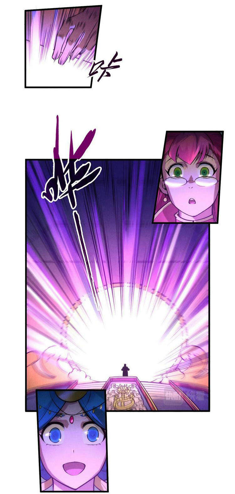 Vạn Cổ Chí Tôn Chap 46 - Next Chap 47