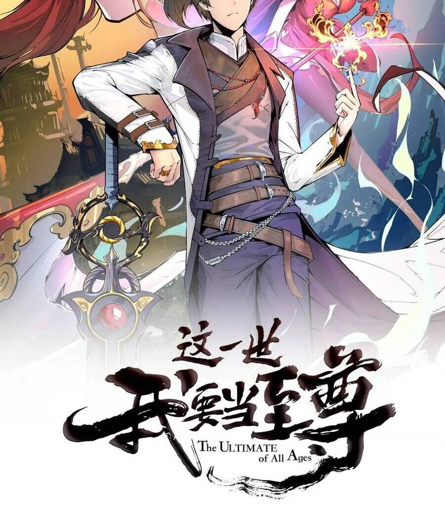 Vạn Cổ Chí Tôn Chap 47 - Next Chap 48