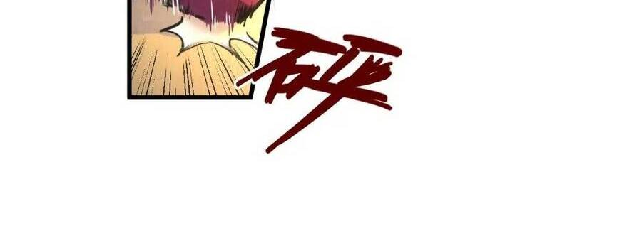 Vạn Cổ Chí Tôn Chap 47 - Next Chap 48
