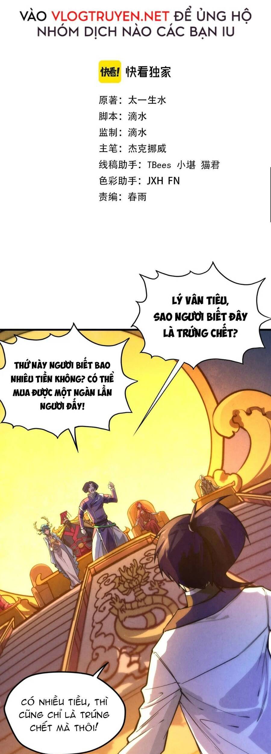 Vạn Cổ Chí Tôn Chap 47 - Next Chap 48