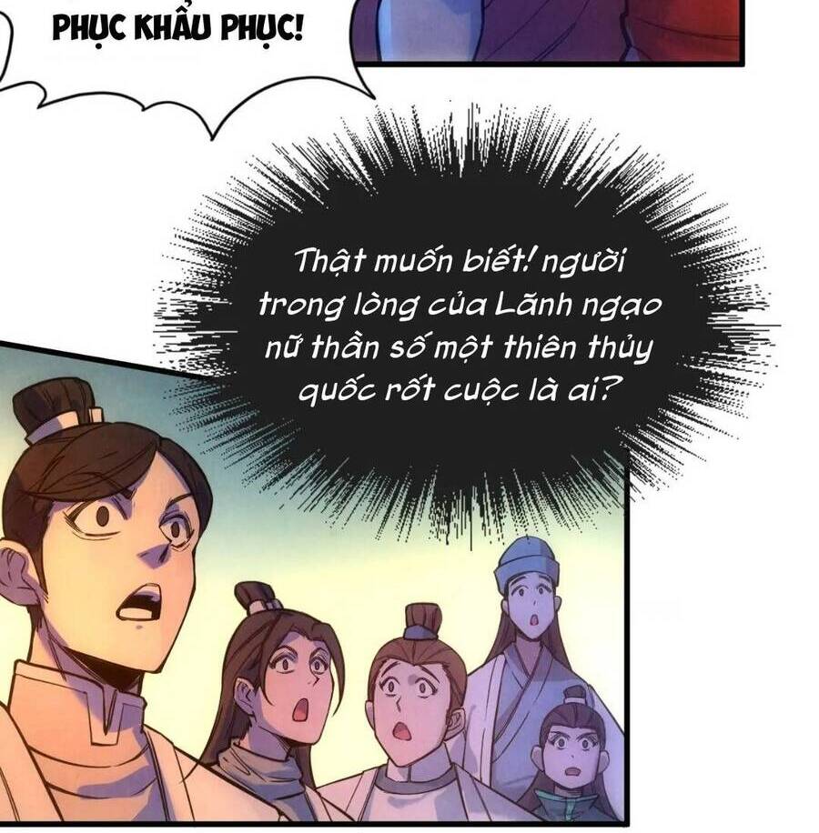 Vạn Cổ Chí Tôn Chap 47 - Next Chap 48