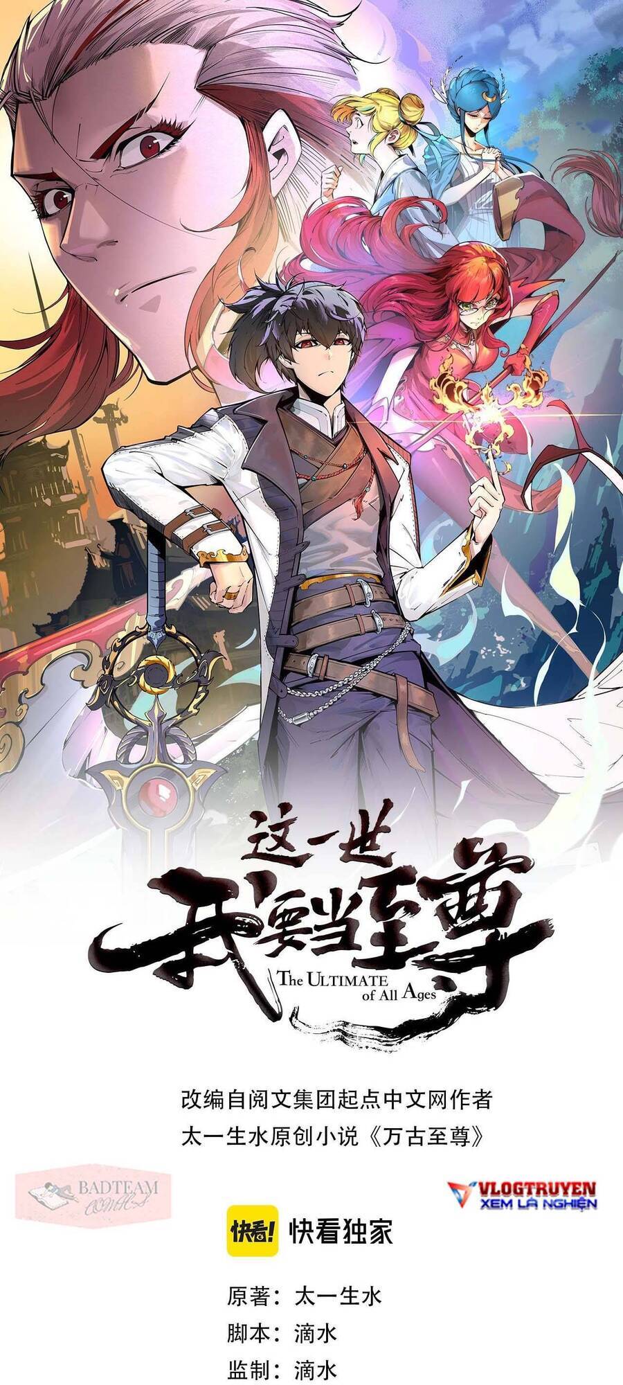 Vạn Cổ Chí Tôn Chap 48 - Next Chap 49