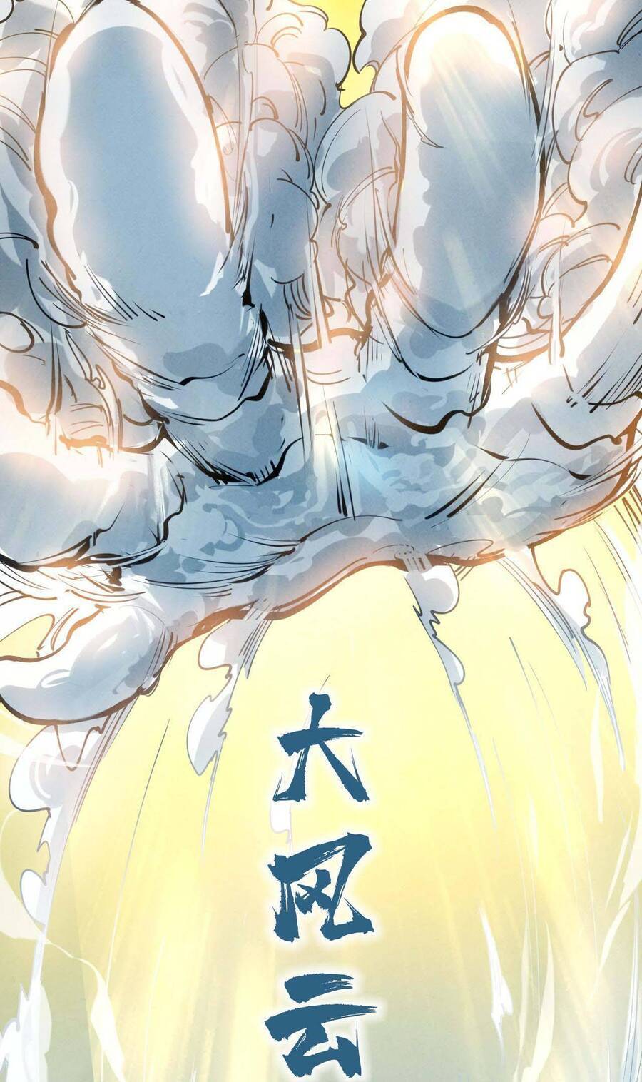 Vạn Cổ Chí Tôn Chap 48 - Next Chap 49