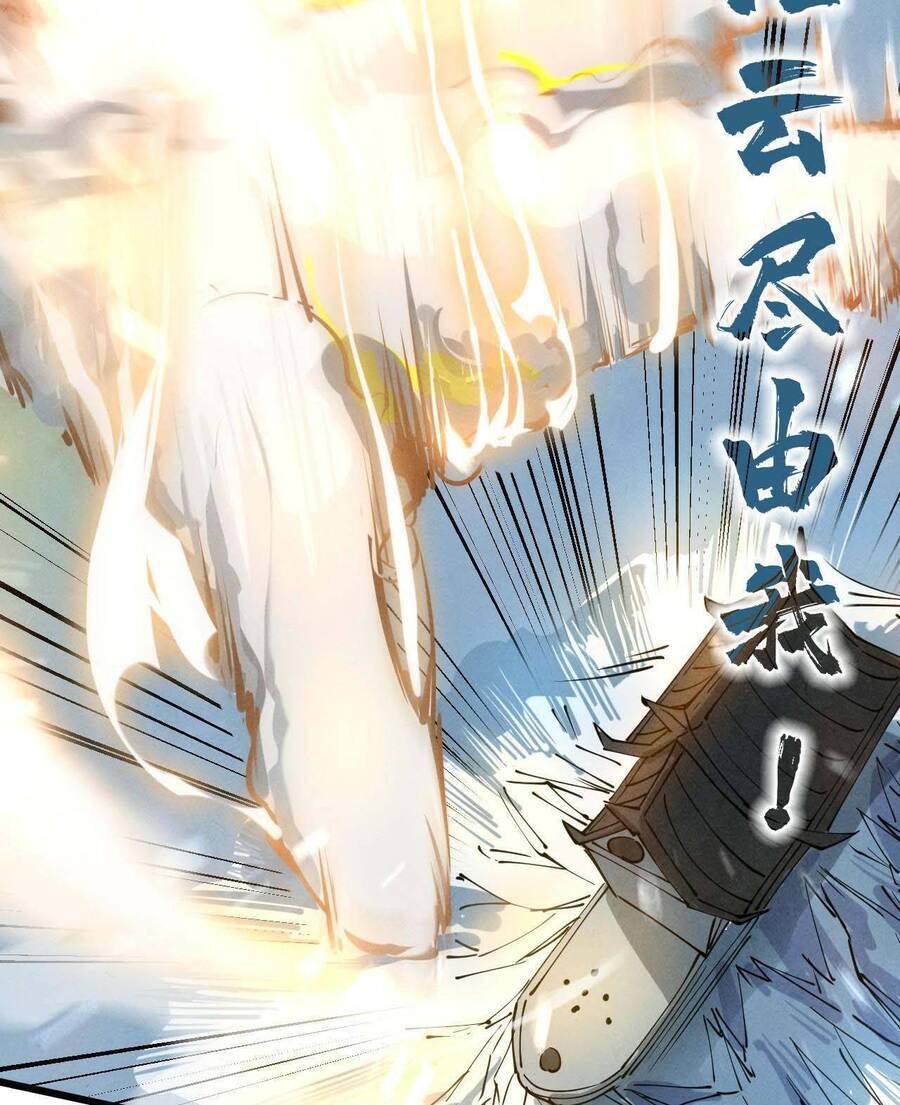Vạn Cổ Chí Tôn Chap 48 - Next Chap 49