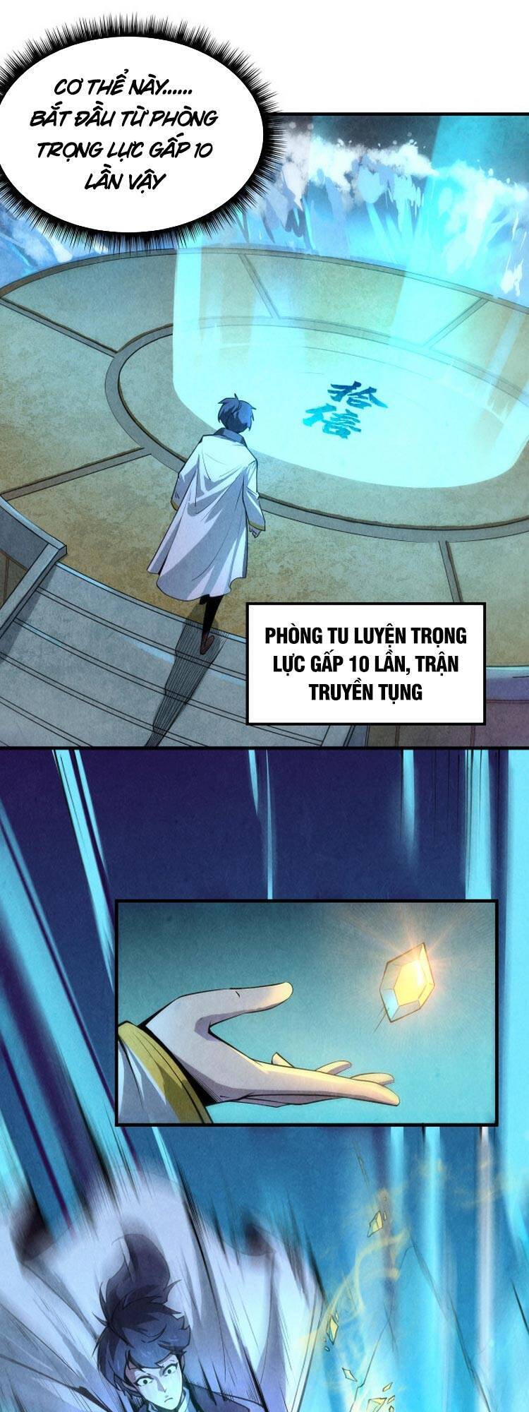 Vạn Cổ Chí Tôn Chap 5 - Next Chap 6