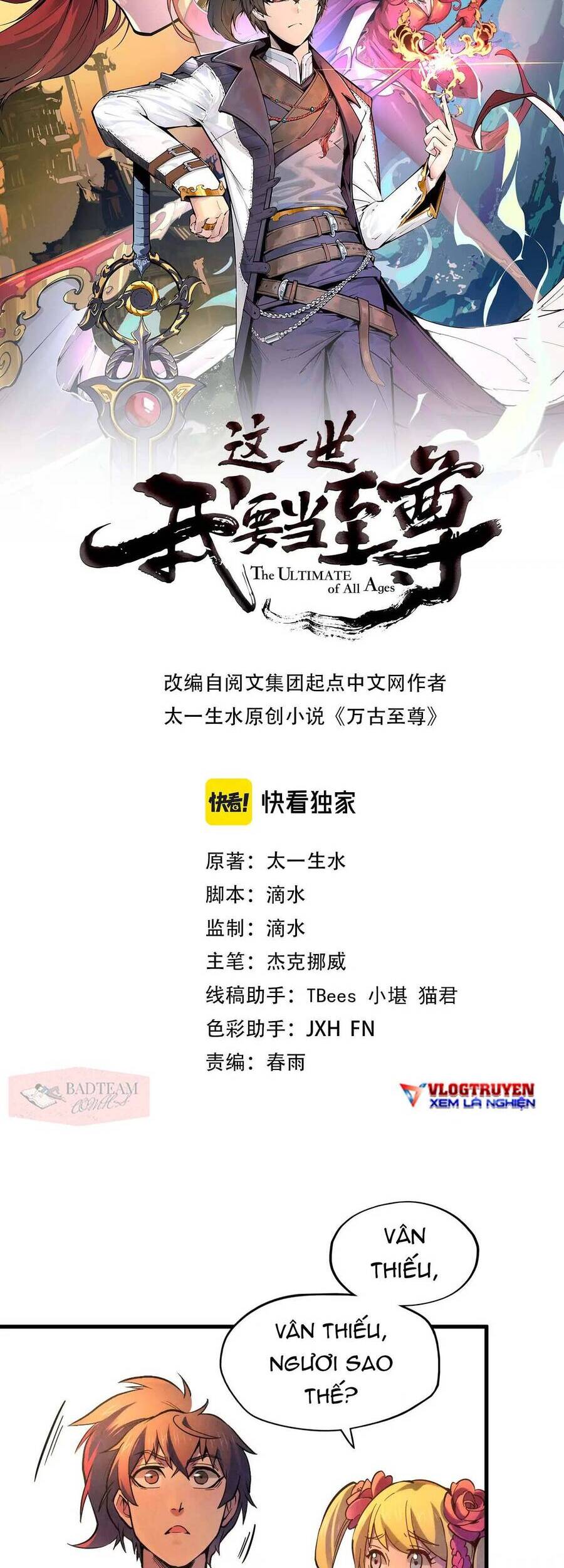 Vạn Cổ Chí Tôn Chap 50 - Next Chap 51