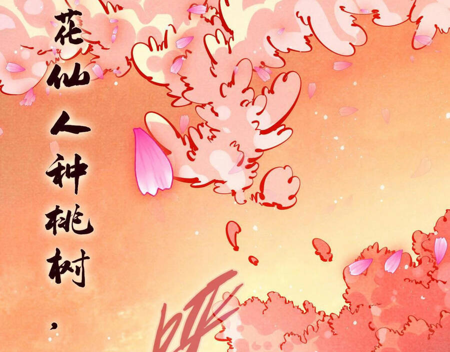 Vạn Cổ Chí Tôn Chap 56 - Next Chap 57