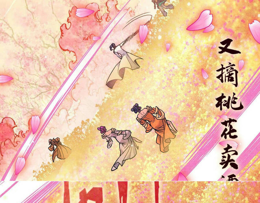 Vạn Cổ Chí Tôn Chap 56 - Next Chap 57