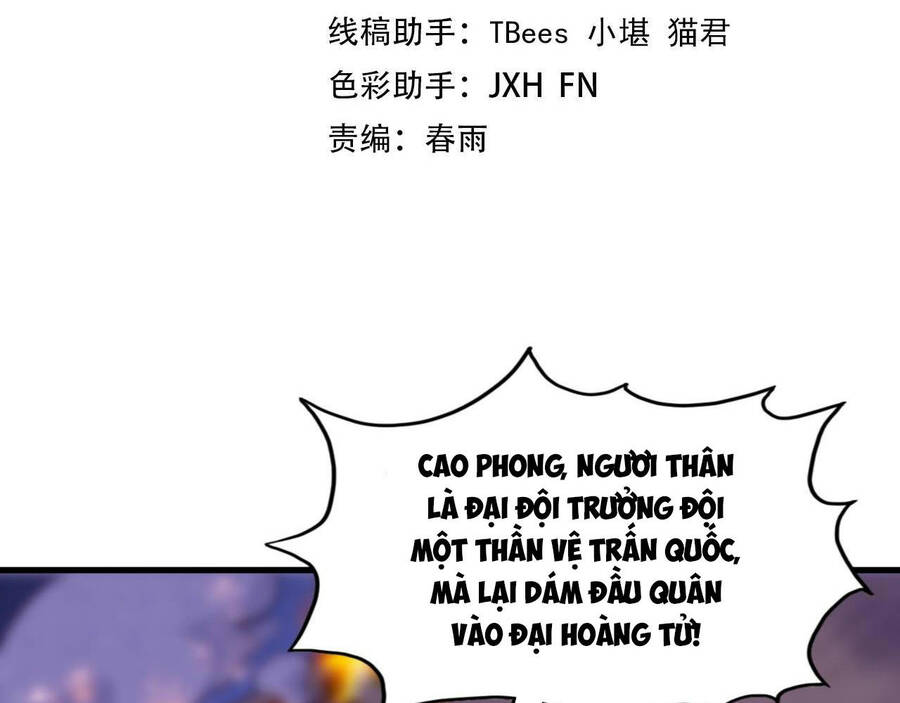 Vạn Cổ Chí Tôn Chap 56 - Next Chap 57