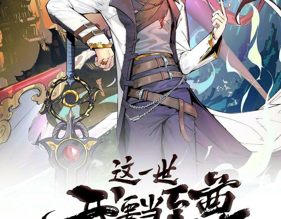 Vạn Cổ Chí Tôn Chap 58 - Next Chap 59