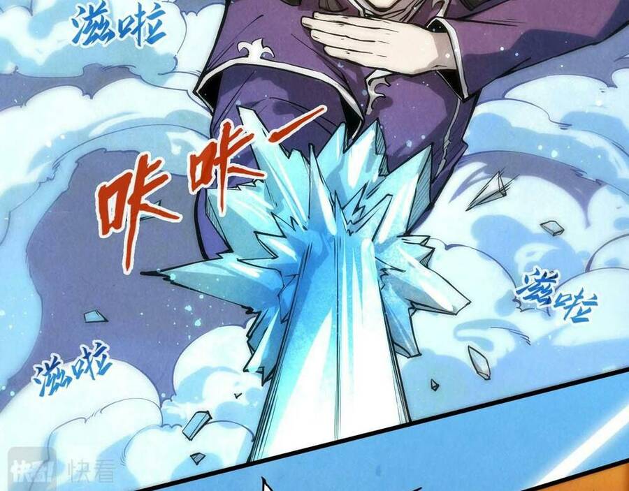 Vạn Cổ Chí Tôn Chap 58 - Next Chap 59