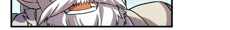 Vạn Cổ Chí Tôn Chap 59 - Next Chap 60