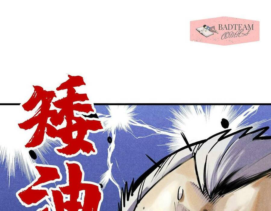 Vạn Cổ Chí Tôn Chap 59 - Next Chap 60