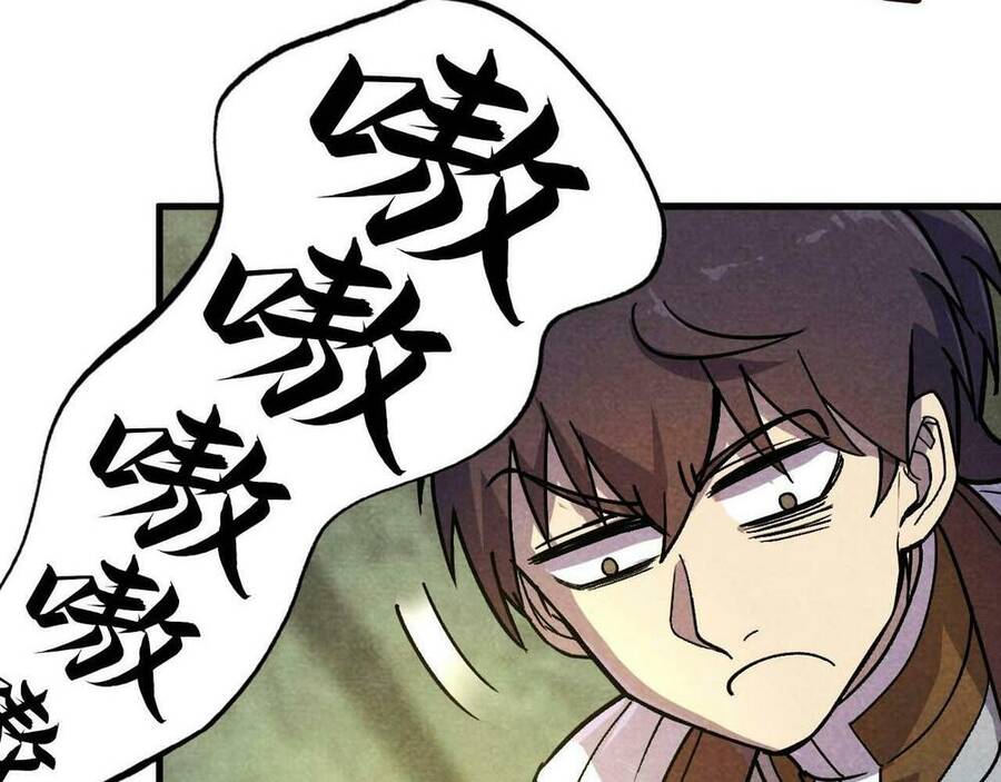 Vạn Cổ Chí Tôn Chap 59 - Next Chap 60