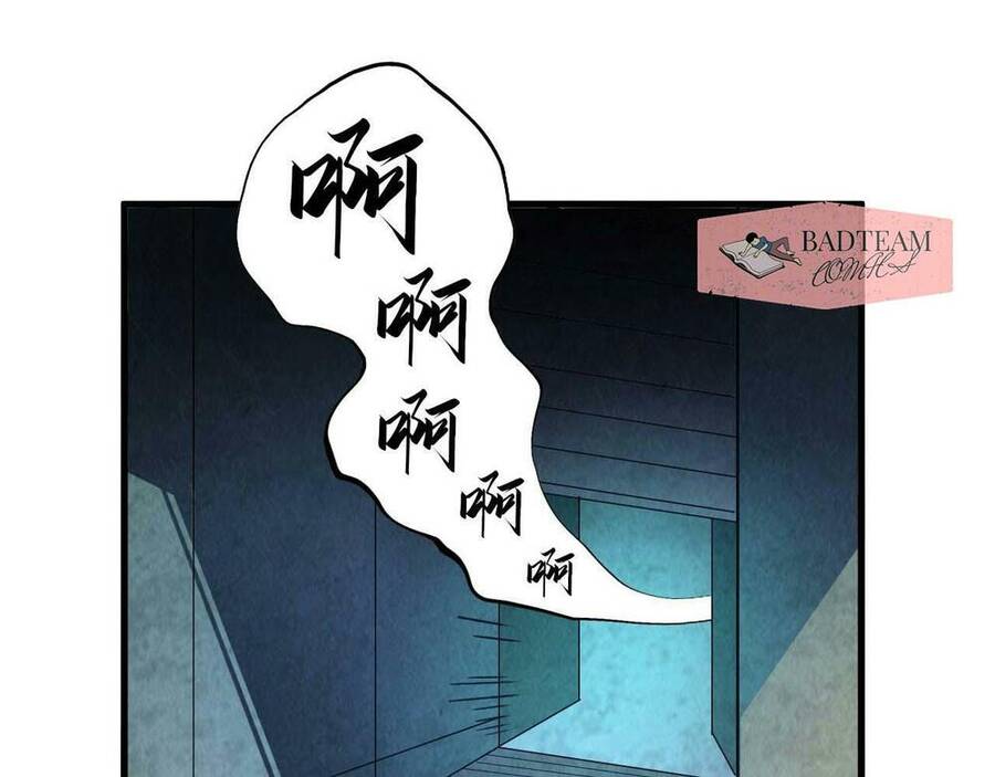 Vạn Cổ Chí Tôn Chap 59 - Next Chap 60