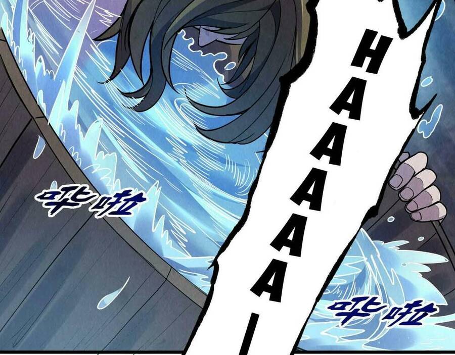 Vạn Cổ Chí Tôn Chap 59 - Next Chap 60