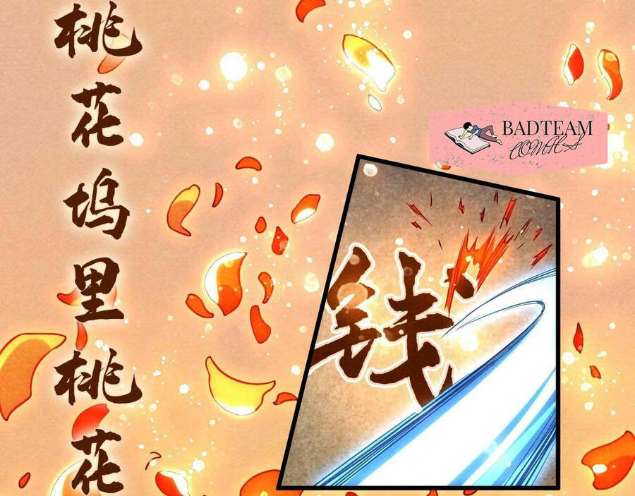 Vạn Cổ Chí Tôn Chap 63 - Next Chap 64