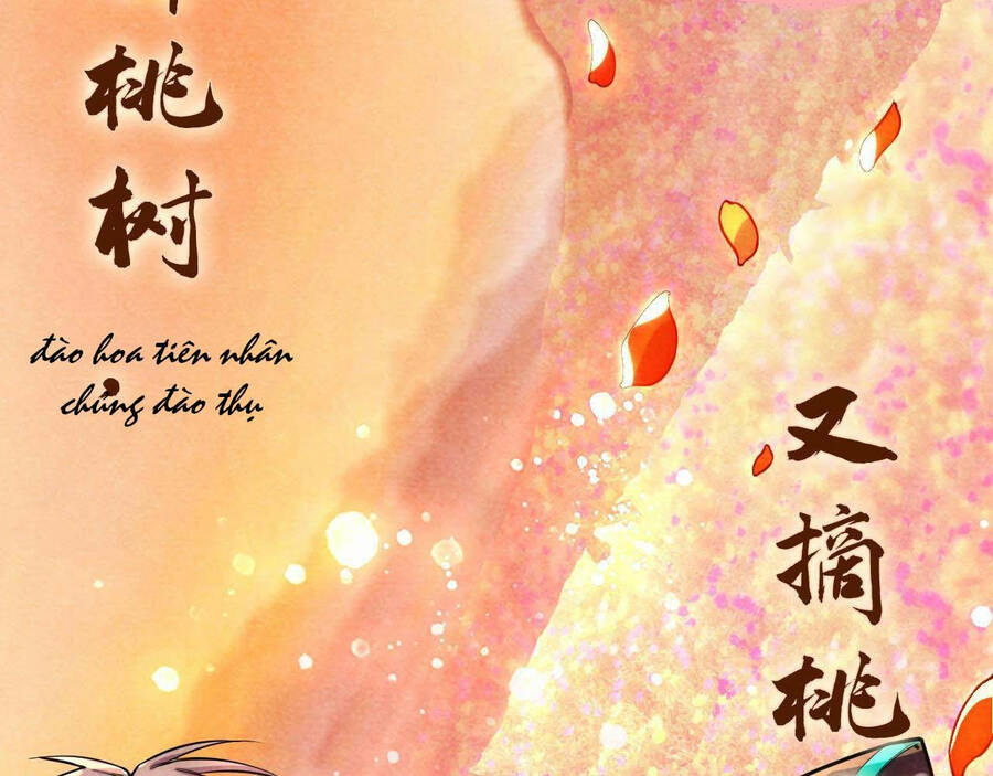Vạn Cổ Chí Tôn Chap 63 - Next Chap 64
