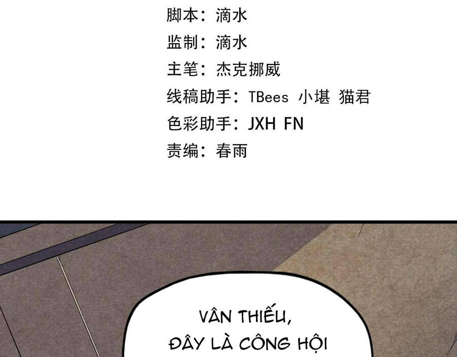Vạn Cổ Chí Tôn Chap 63 - Next Chap 64