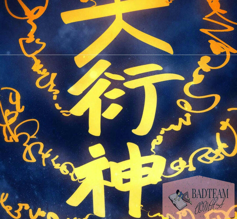 Vạn Cổ Chí Tôn Chap 64 - Next Chap 65