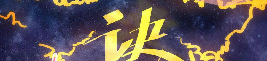 Vạn Cổ Chí Tôn Chap 64 - Next Chap 65