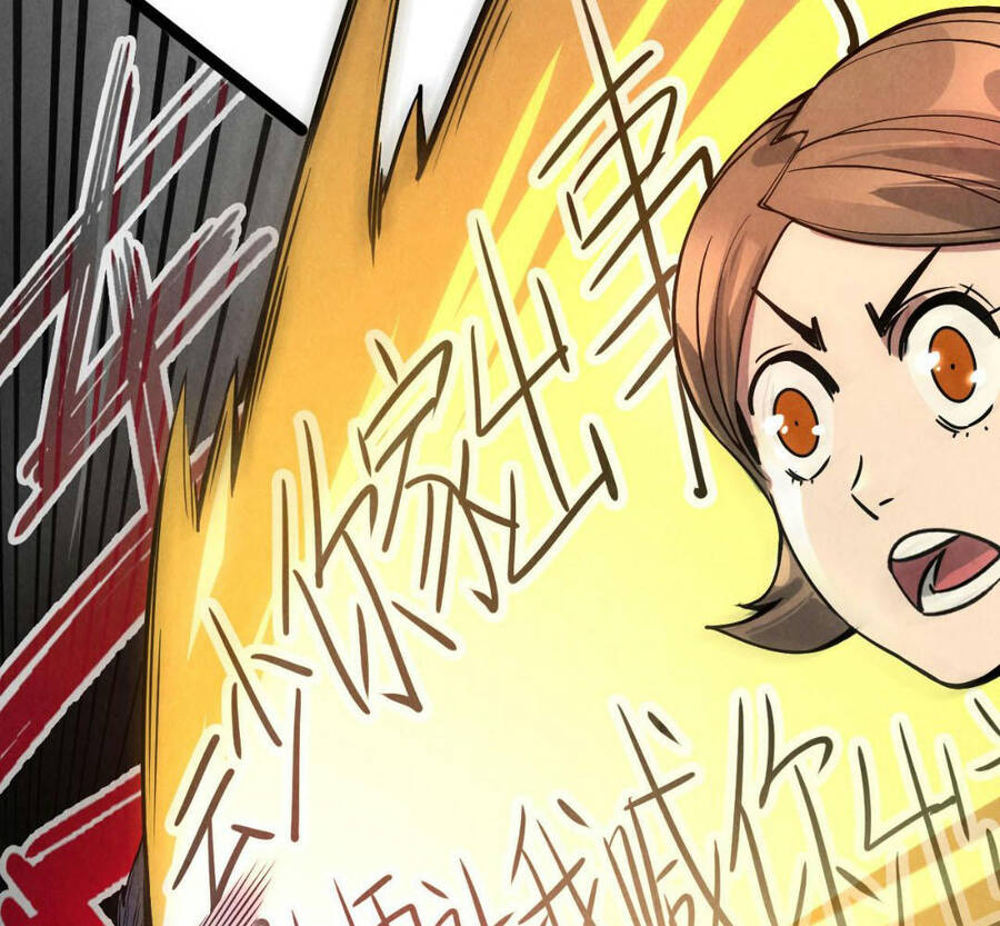 Vạn Cổ Chí Tôn Chap 64 - Next Chap 65