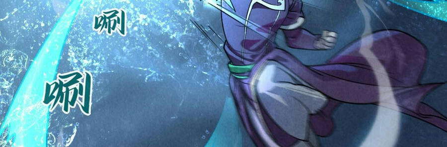Vạn Cổ Chí Tôn Chap 66 - Next Chap 67