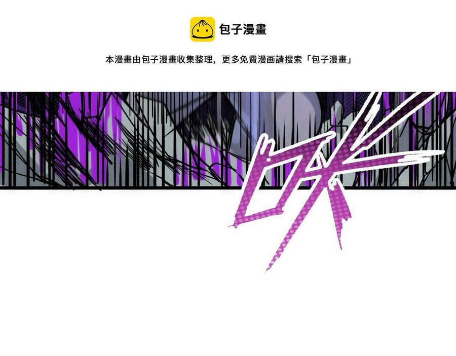 Vạn Cổ Chí Tôn Chap 66 - Next Chap 67