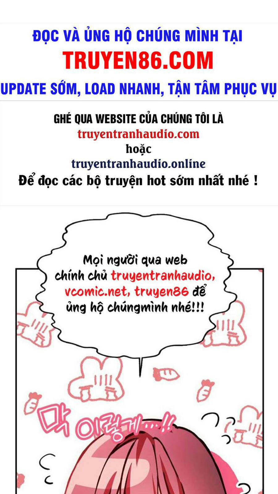Vạn Cổ Chí Tôn Chap 67 - Next Chap 68