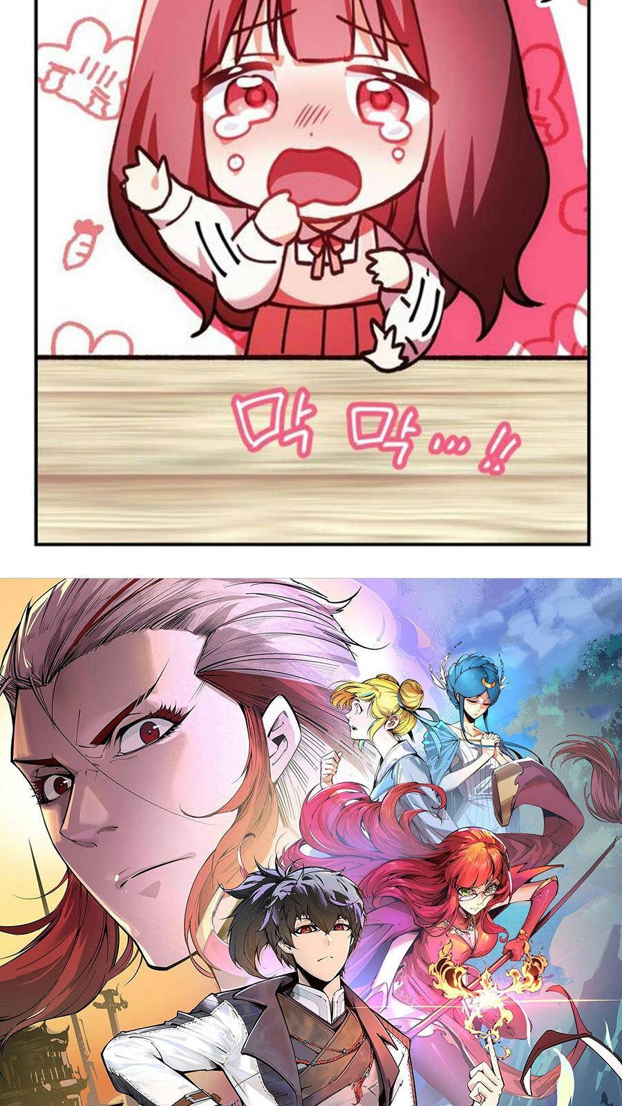 Vạn Cổ Chí Tôn Chap 67 - Next Chap 68