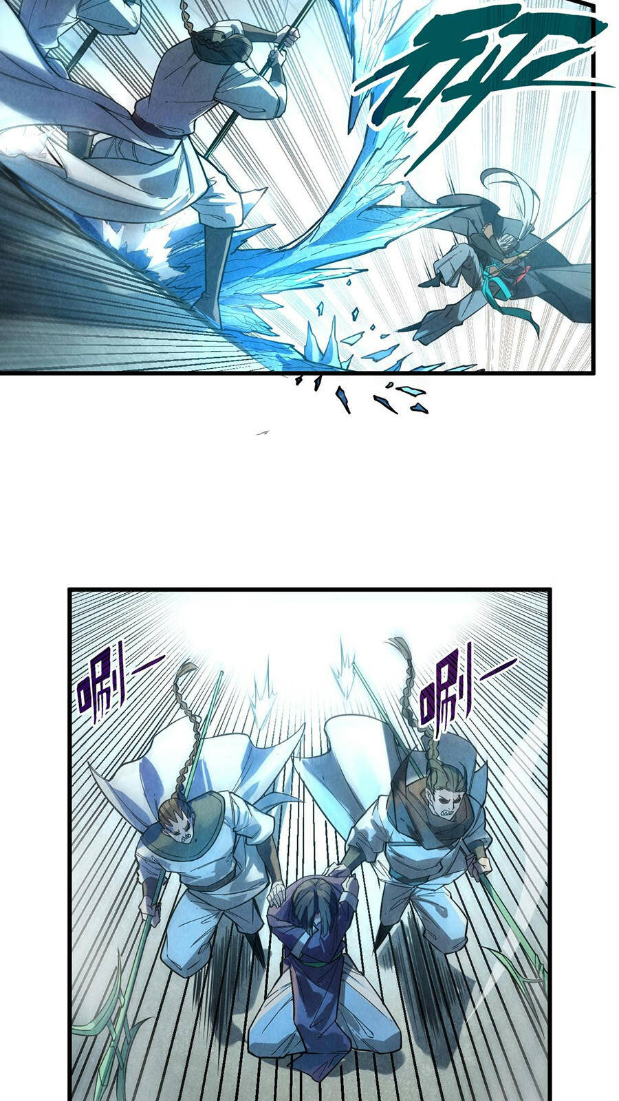 Vạn Cổ Chí Tôn Chap 67 - Next Chap 68