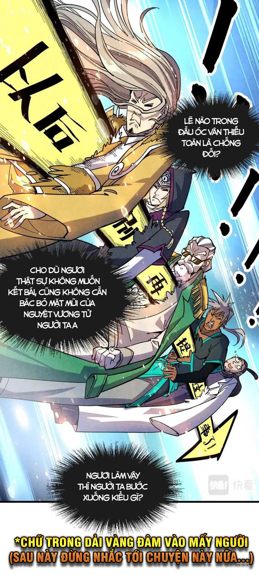 Vạn Cổ Chí Tôn Chap 69 - Next Chap 70