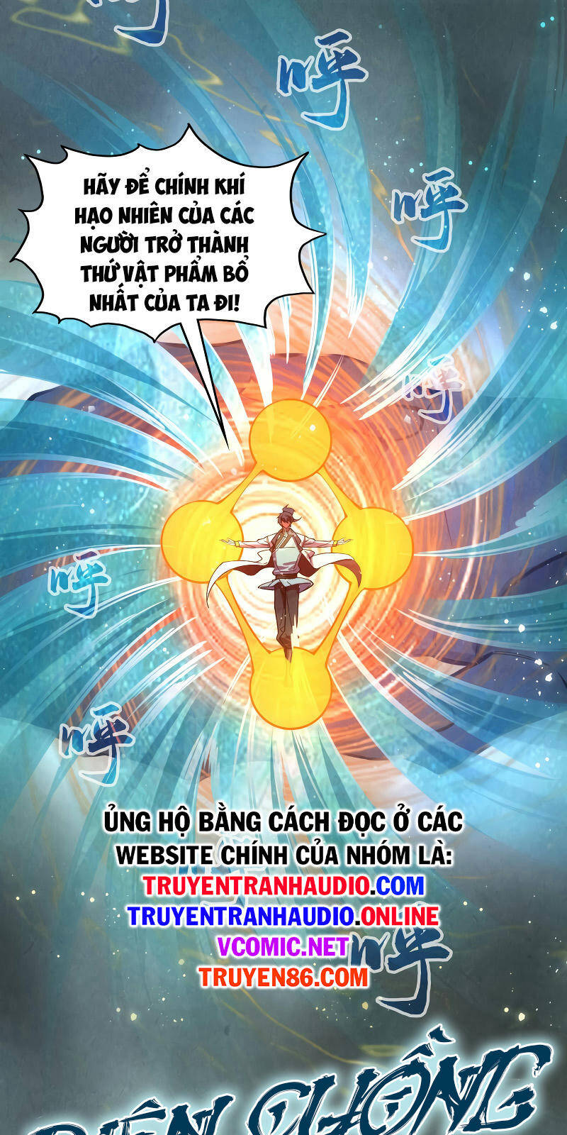 Vạn Cổ Chí Tôn Chap 70 - Next Chap 71