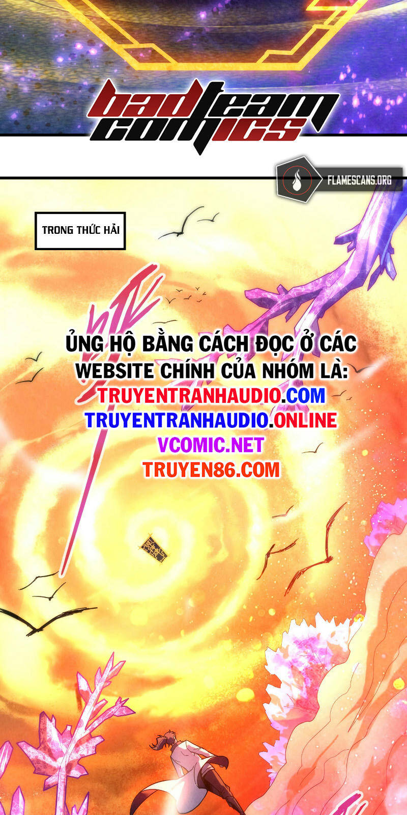 Vạn Cổ Chí Tôn Chap 73 - Next Chap 74