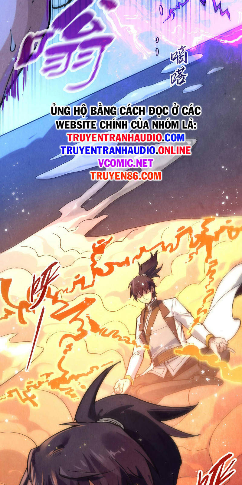 Vạn Cổ Chí Tôn Chap 73 - Next Chap 74