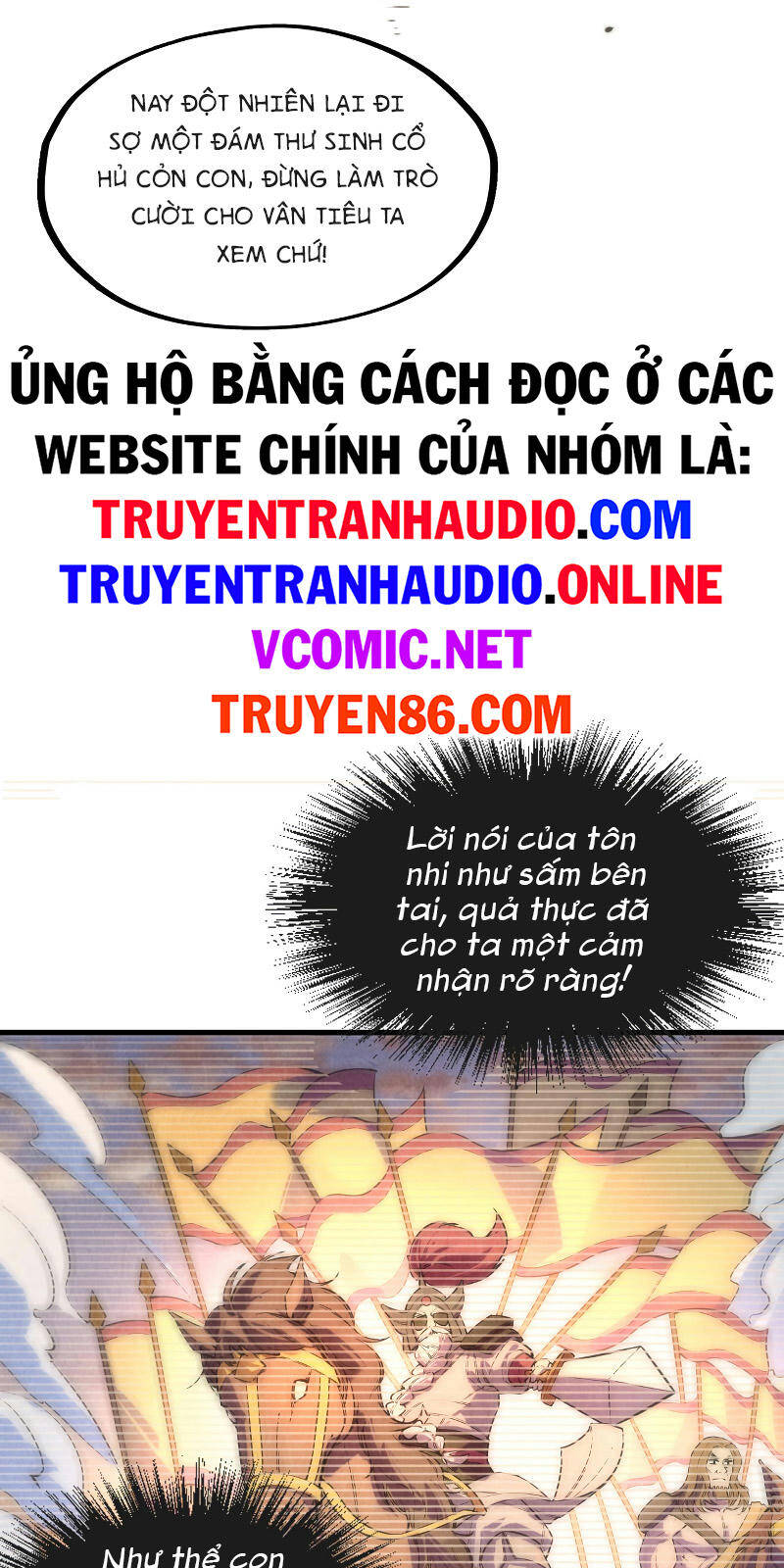 Vạn Cổ Chí Tôn Chap 74 - Next Chap 75