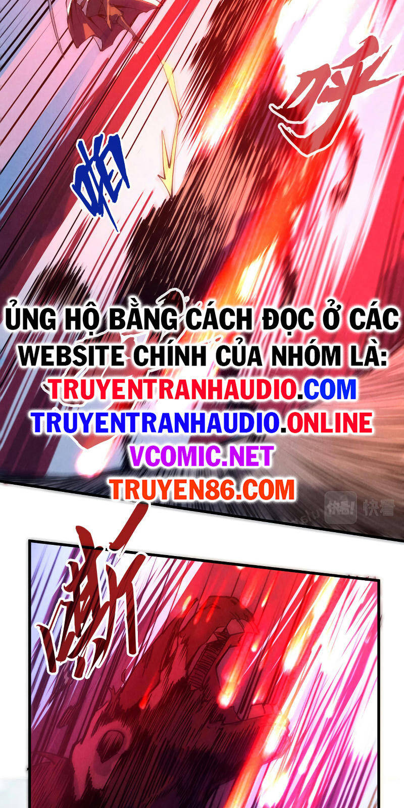 Vạn Cổ Chí Tôn Chap 74 - Next Chap 75