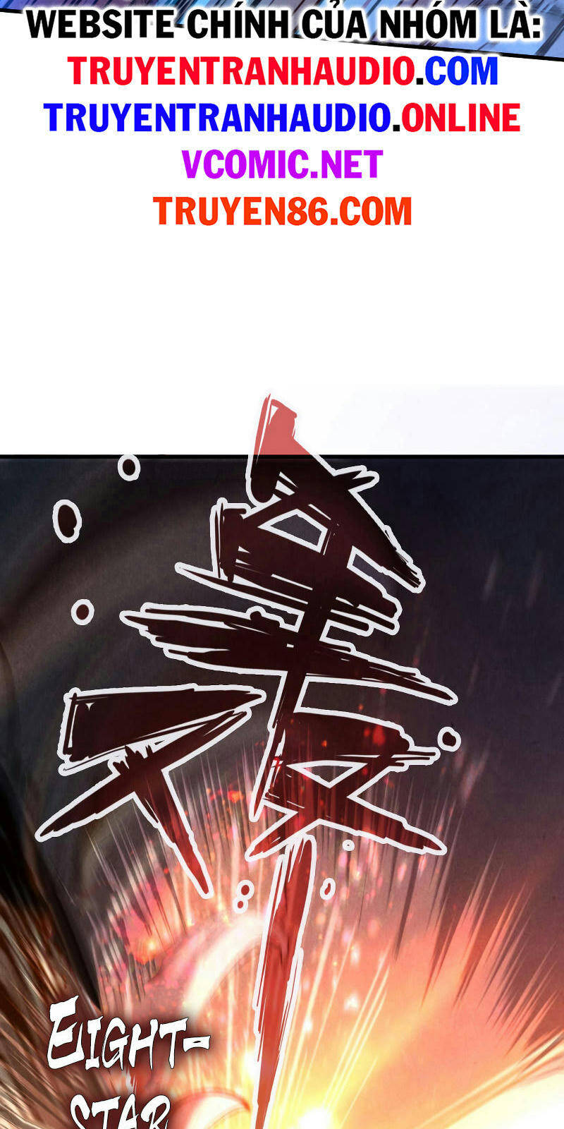 Vạn Cổ Chí Tôn Chap 74 - Next Chap 75