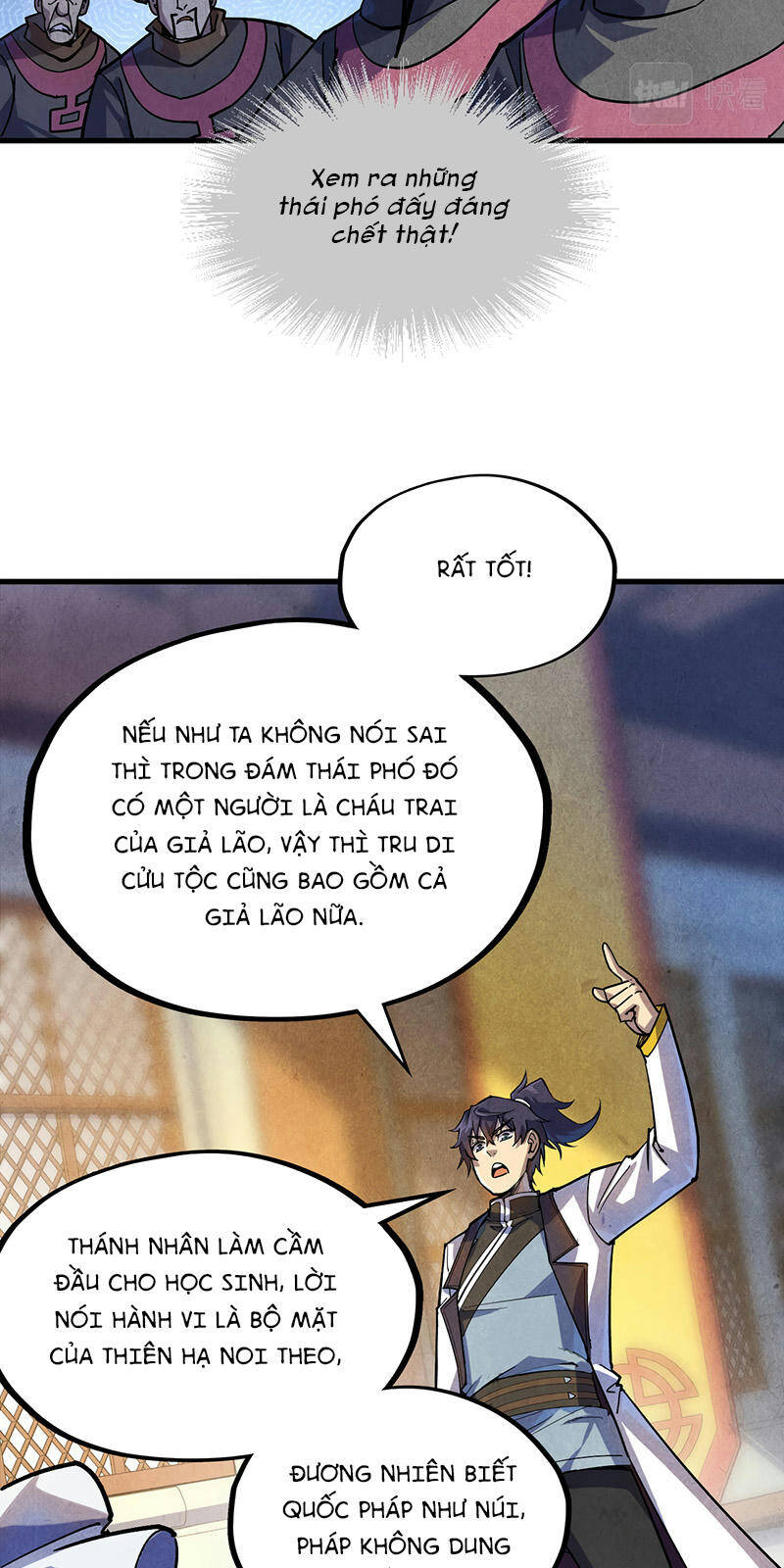 Vạn Cổ Chí Tôn Chap 75 - Next Chap 76