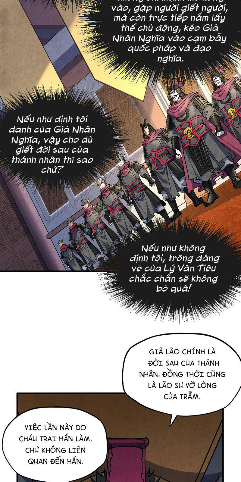 Vạn Cổ Chí Tôn Chap 75 - Next Chap 76