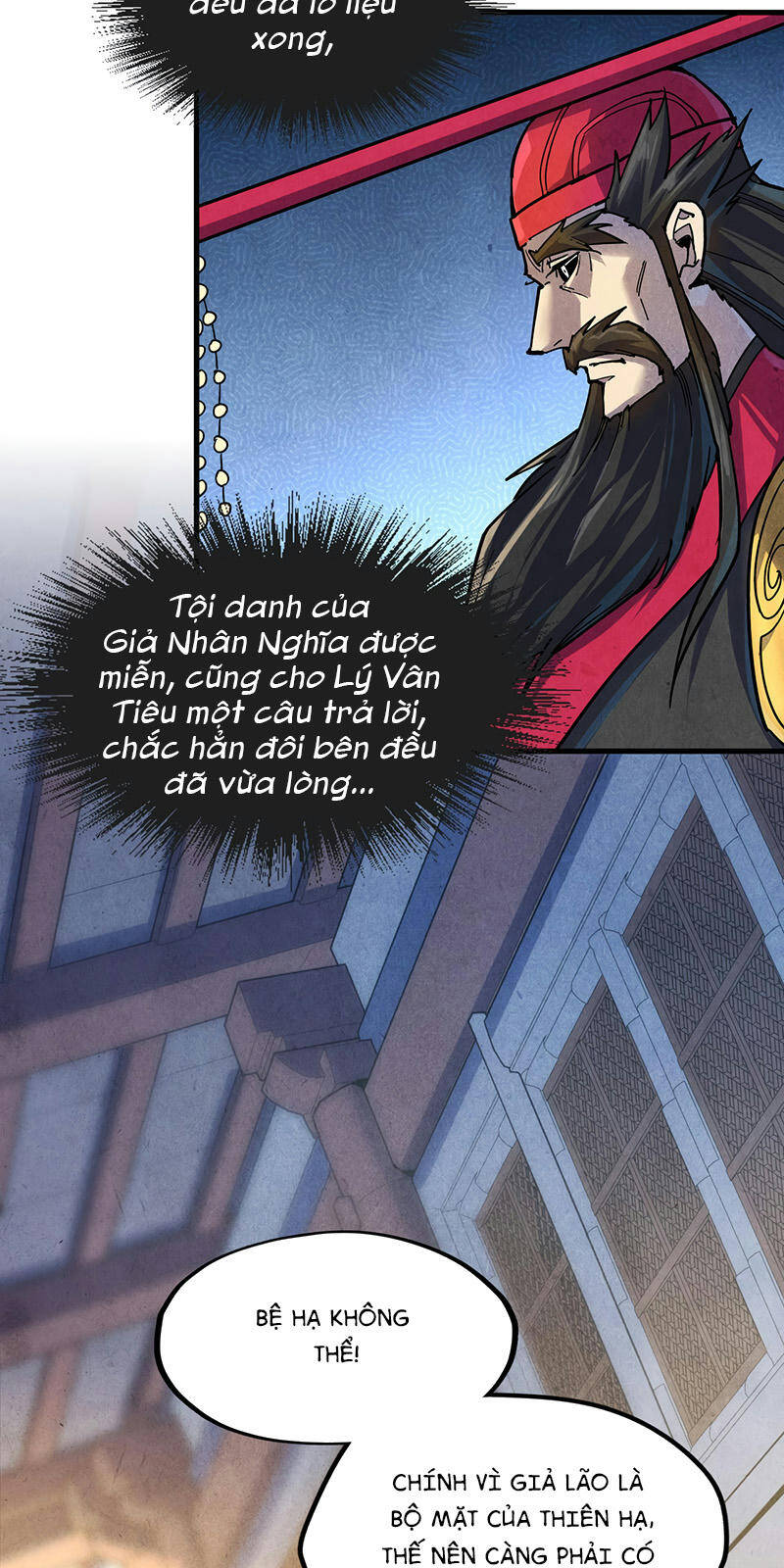 Vạn Cổ Chí Tôn Chap 75 - Next Chap 76