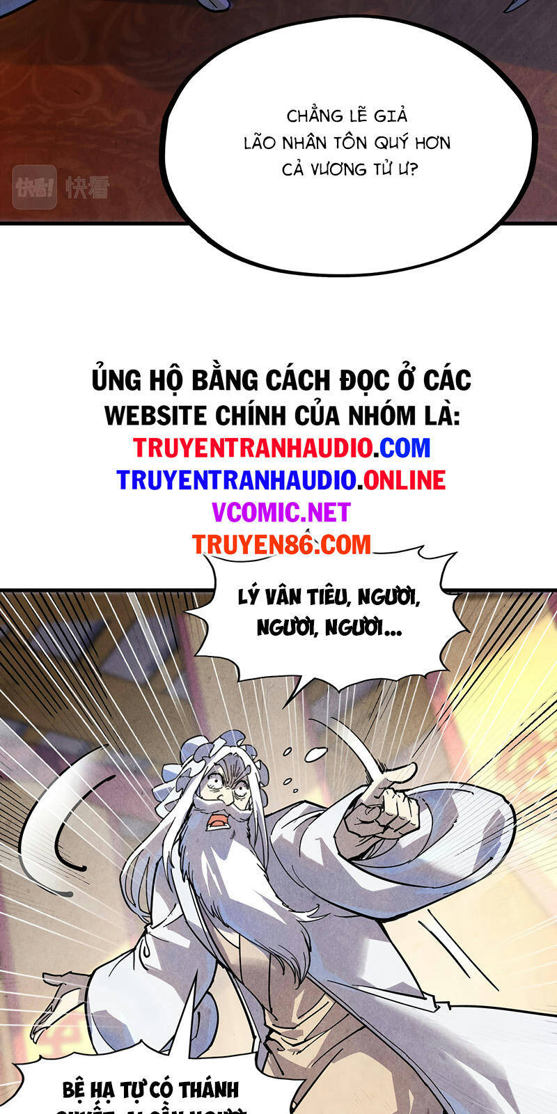 Vạn Cổ Chí Tôn Chap 75 - Next Chap 76