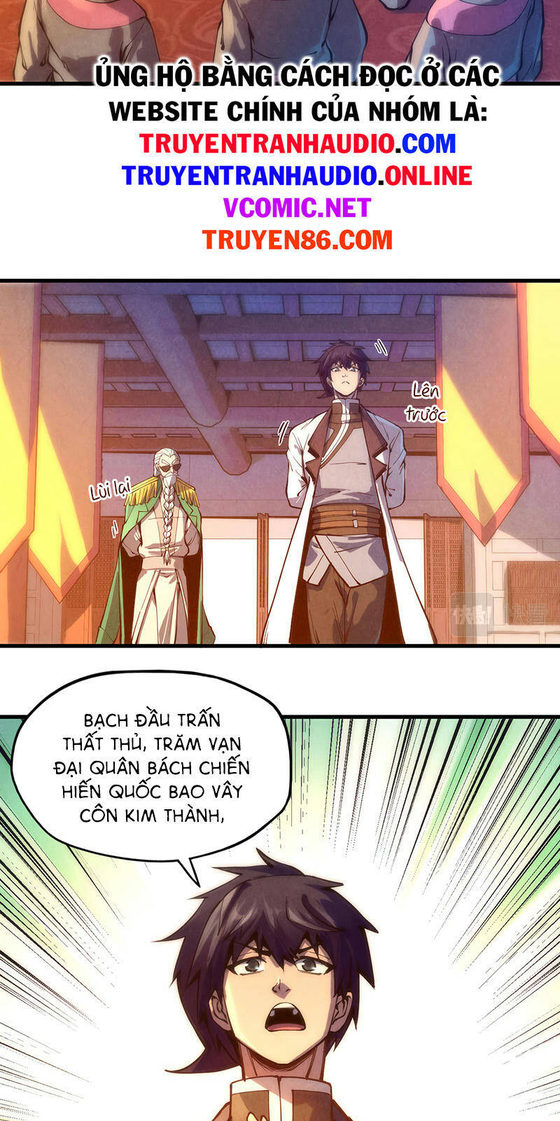 Vạn Cổ Chí Tôn Chap 76 - Next Chap 77