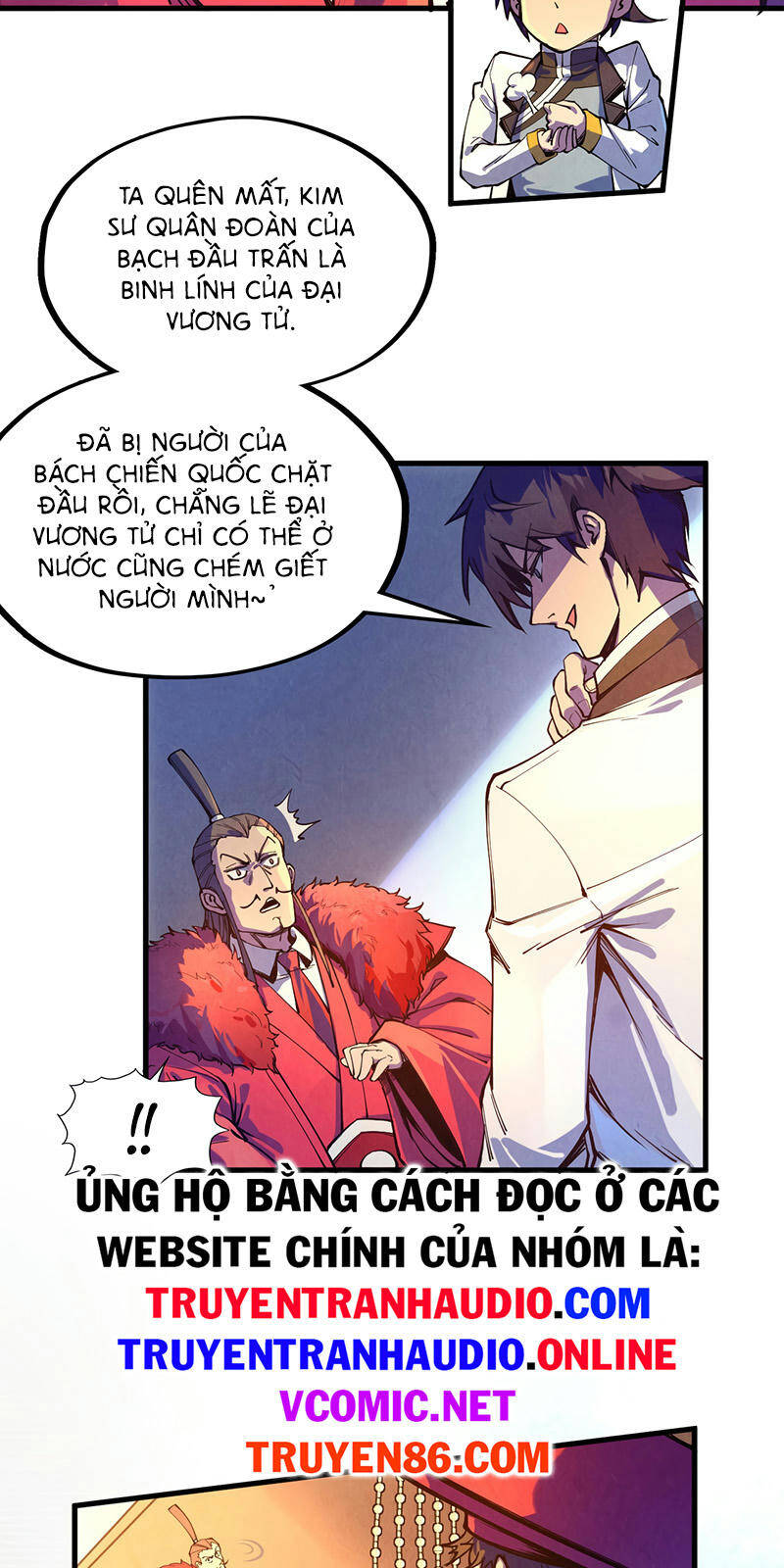 Vạn Cổ Chí Tôn Chap 76 - Next Chap 77