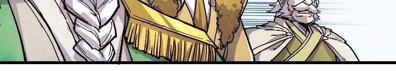Vạn Cổ Chí Tôn Chap 78 - Next Chap 79