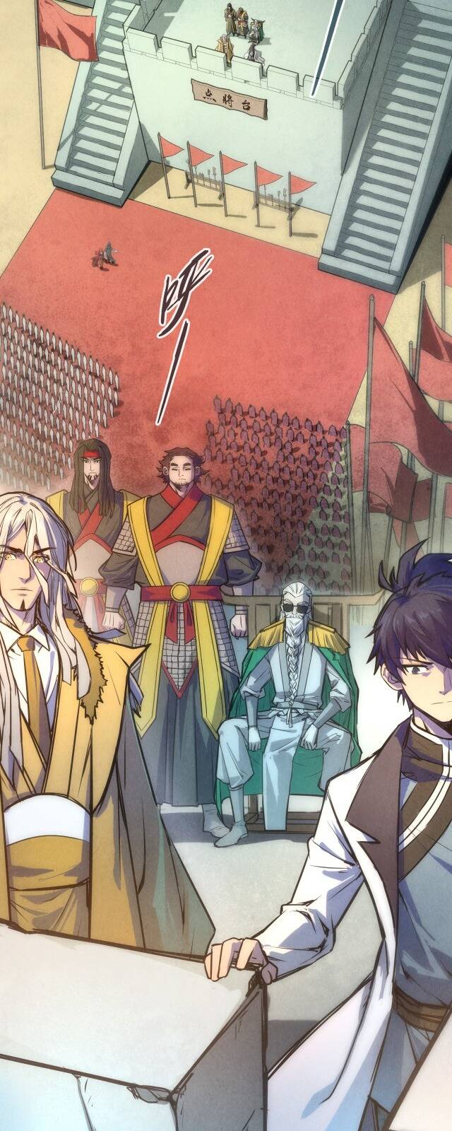 Vạn Cổ Chí Tôn Chap 79 - Next Chap 80