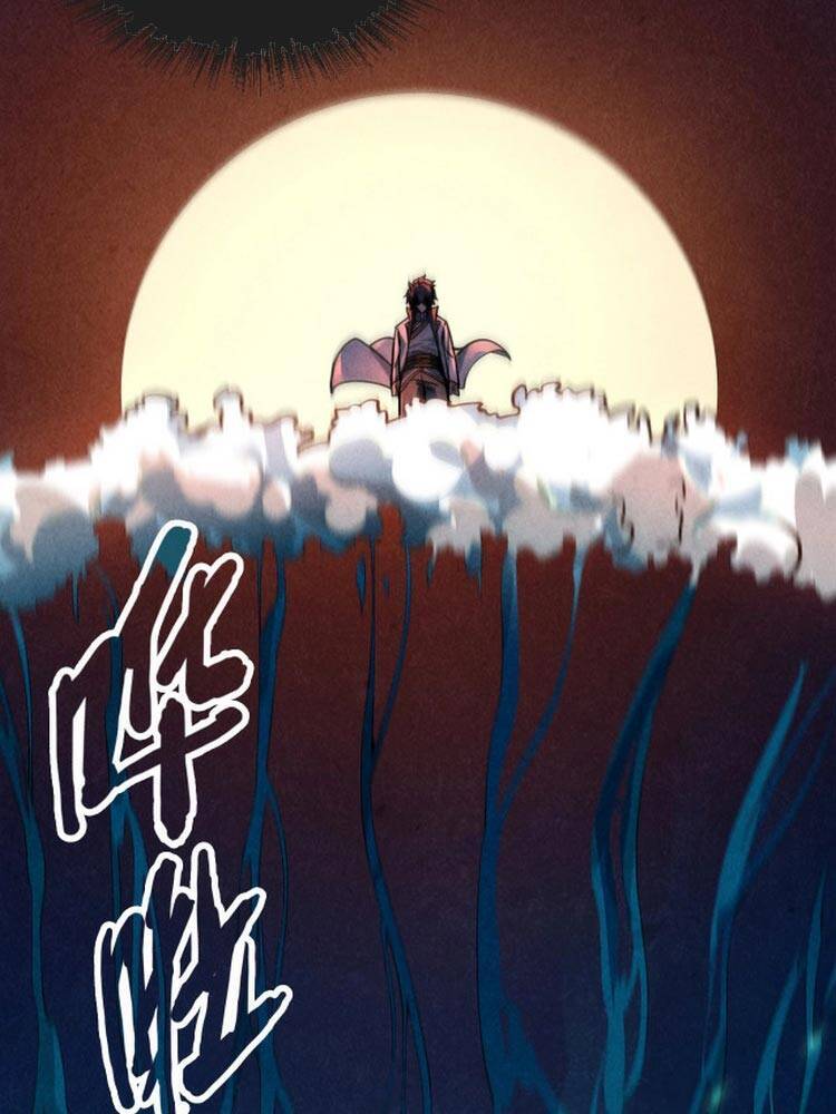 Vạn Cổ Chí Tôn Chap 8 - Next Chap 9